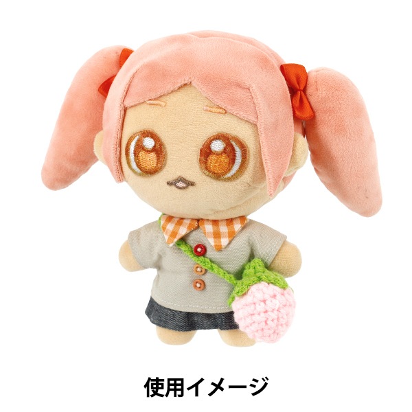 いちご型ぬいぐるみ FANS もちもち いちごぬいぐるみXL プレミアム オンラインクレーン