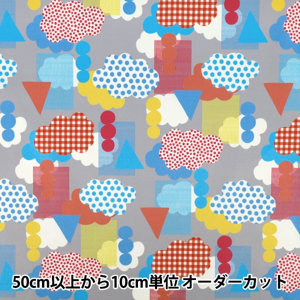1_000000182594.jpg