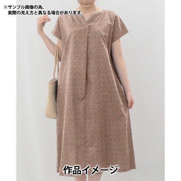 数量5から】 生地 『リバティ・ファブリックス タナローン