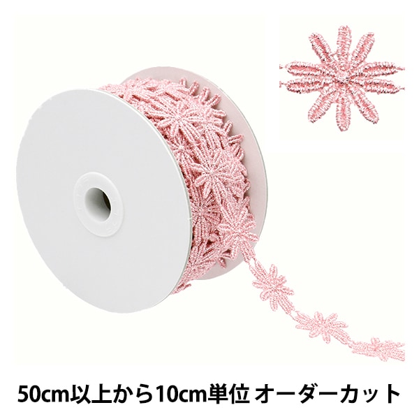 数量5から】 リボン 『チェックリボン 幅約1.2cm 6番色 SIC-201』 服飾