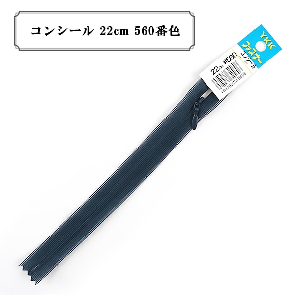 եʡ إ󥷡 22cm 560ֿ YKK 磻