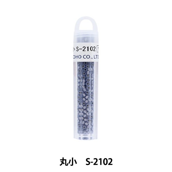 オストビマルページ グラスビーズ 『クィーンビーズ 丸小 S-221』 TOHO BEADS