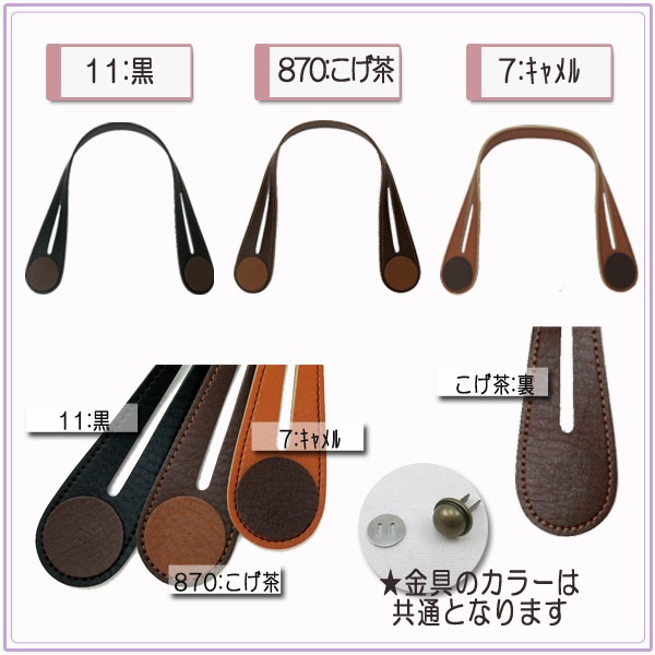 ヤケ　90　合皮　ロング　その2 7700N-175BG 電工名人偏芯薄刃ニッパ(黒金) 1丁 フジ矢 【通販