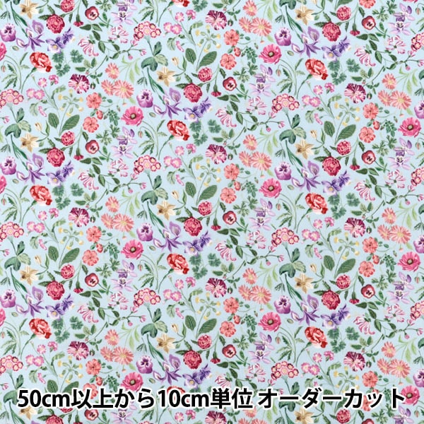 数量5から】 生地 『LIBERTY リバティプリント タナローン フェリシテ