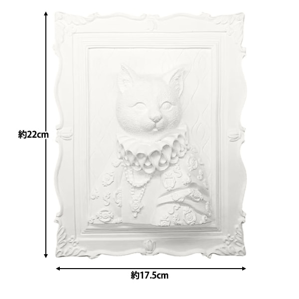 絵画2枚1セット おもちゃ絵 （猫の玉乗り、サーカス）明治 Omochae Meiji