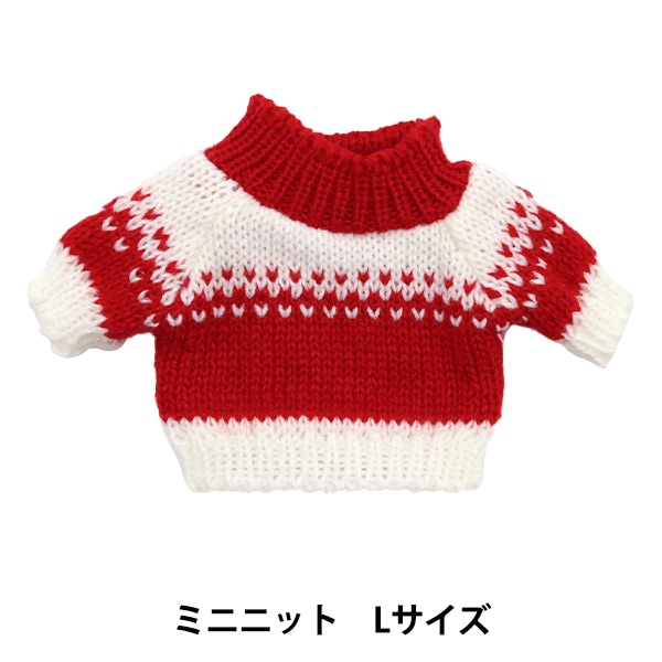 ぬいぐるみ服 『カットソー ケーブル 赤 Mサイズ MPA-24C』 手芸