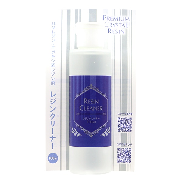 レジン用品 『レジンクリーナー 100ml』 CHEMITECH ケミテック ビーズ