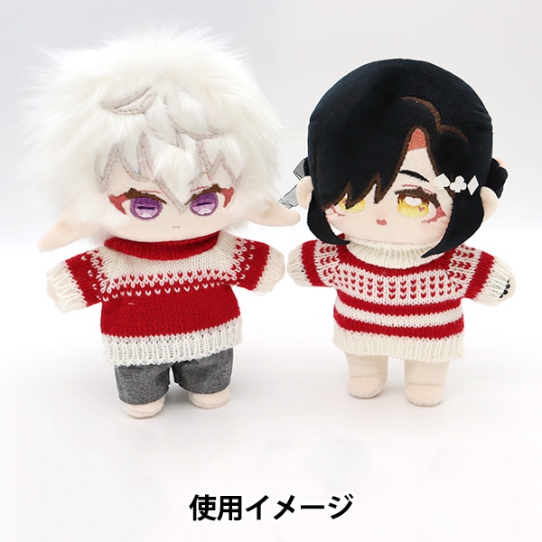 にじぱぺっと ぬい服 にじさんじ うさぎ 白 紫 11cm 不破湊