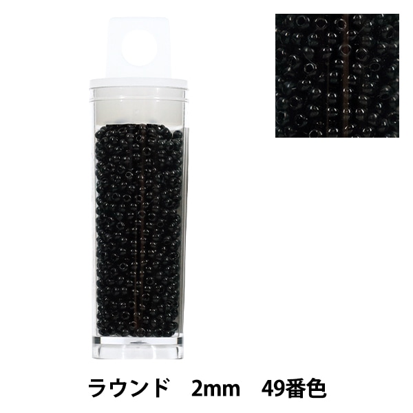 ビーズ 『プチケースビーズ ラウンド 2mm 129番色』 ビーズ,パック