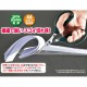 ����ѤϤ��� �إ���եȤϤ��� 160mm No.893�� MISUZU SHEARS ����ϥ���