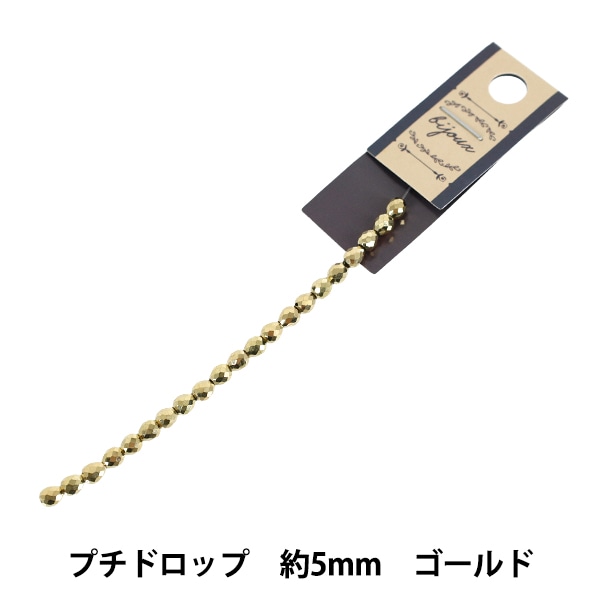 ビーズ 『ガラスビーズ プチドロップ 約5mm ゴールドラスター JAN25-16