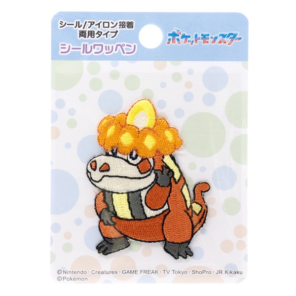ワッペン 『ポケットモンスター アチゲータ シールワッペン POW021