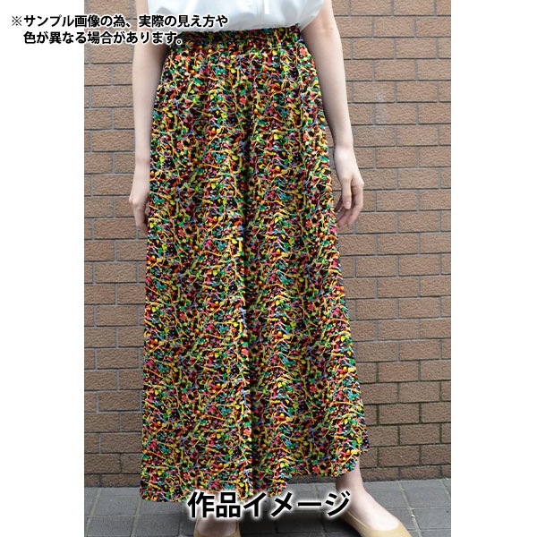 数量5から】 生地 『リバティ・ファブリックス タナローン クラブ