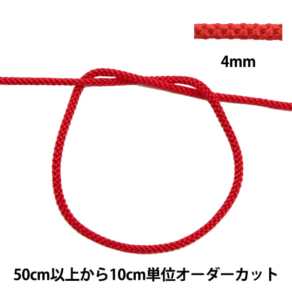 ڿ5 ݤҤ عǤɳ 4mm 273-6ֿ