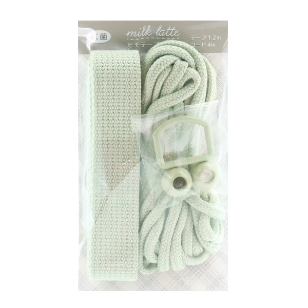 Aromantic テープセット チャーミーキティ キスカットテープ ARomantic テープ ア