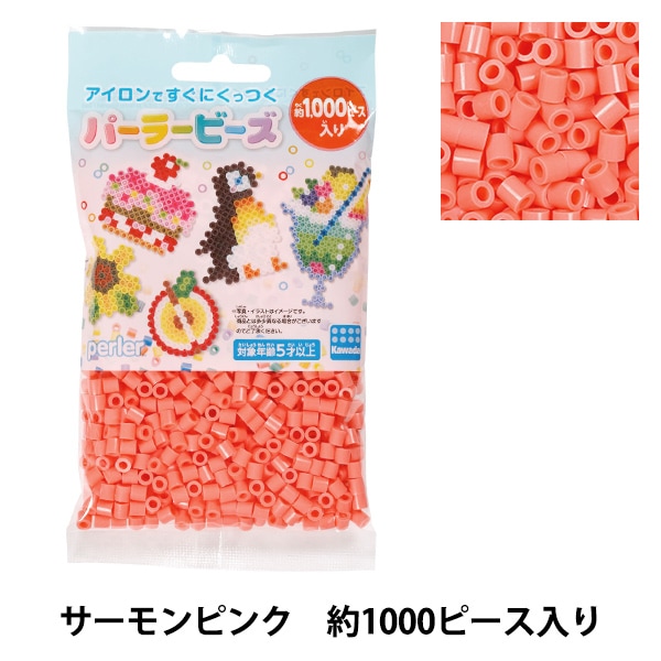1_000000155194.jpg