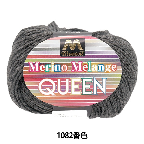 メイルセンジュ 2箱 60本