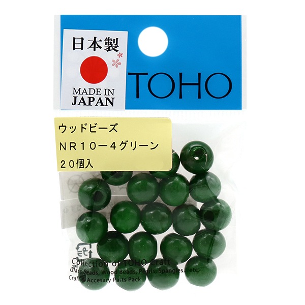 �ӡ����إ��åɥӡ��� NR10-4��TOHOBEADS�ȡ��ۡ��ӡ���