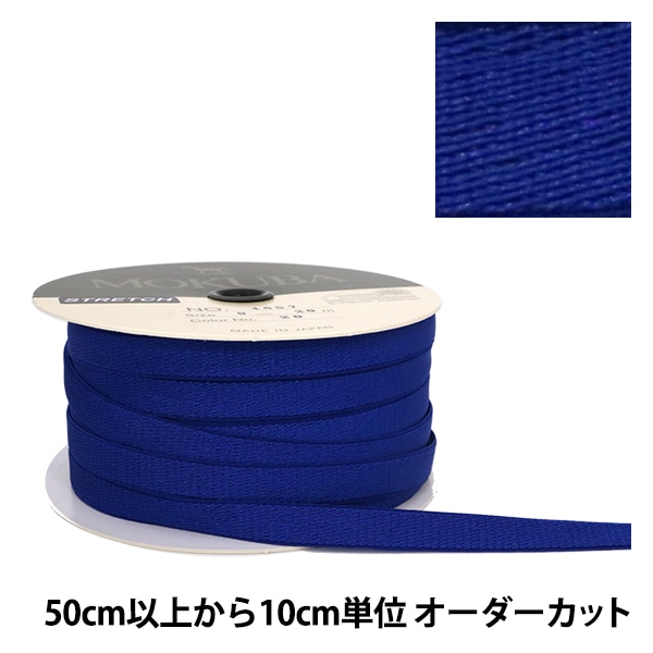 (R)ibon.様 1_000000055594.jpg?1678209902