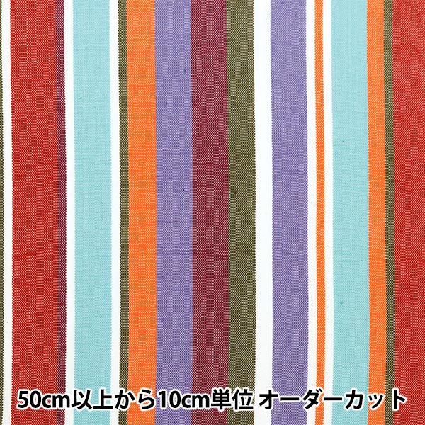 �ڿ���5����� ���� �ؤ���ˤʤ�ˤ��� �������ȥ饤�� KRTC-ST165��