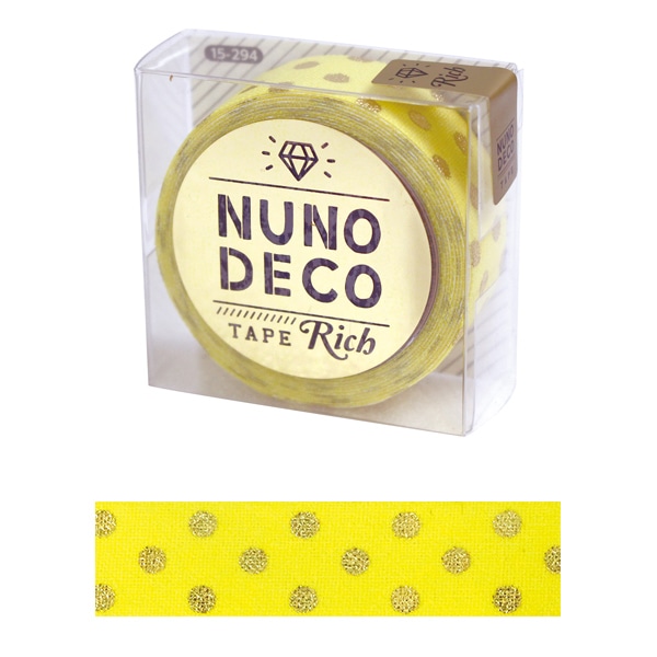 マーカーペン 『NUNO DECO PEN -DOT- (ヌノデコペン ドット) アクア 15