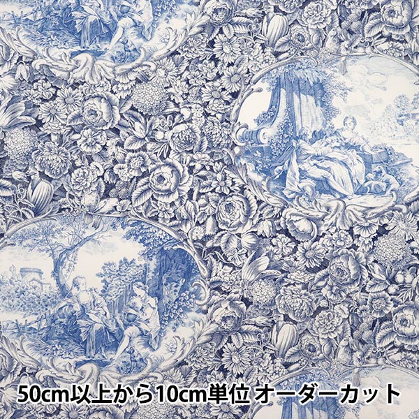 数量5から 生地 『シャーティング クラシカルプリント 数量5から 生地 『シャーティング クラシカルプリント