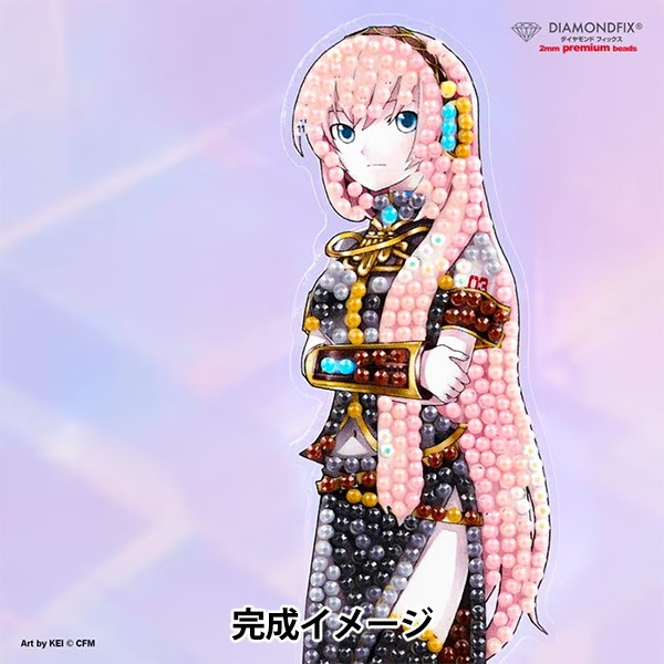 ルカ・ヒョナ セット ビーズキット 『ダイヤモンドフィックス ダイヤモンドスタンド 巡音