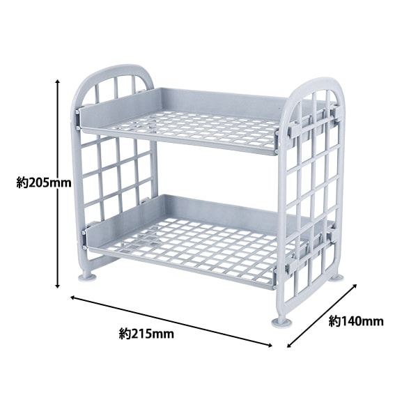インテリア雑貨 『組み立てミニラック ブルー YZ-AR-O2』 生活雑貨
