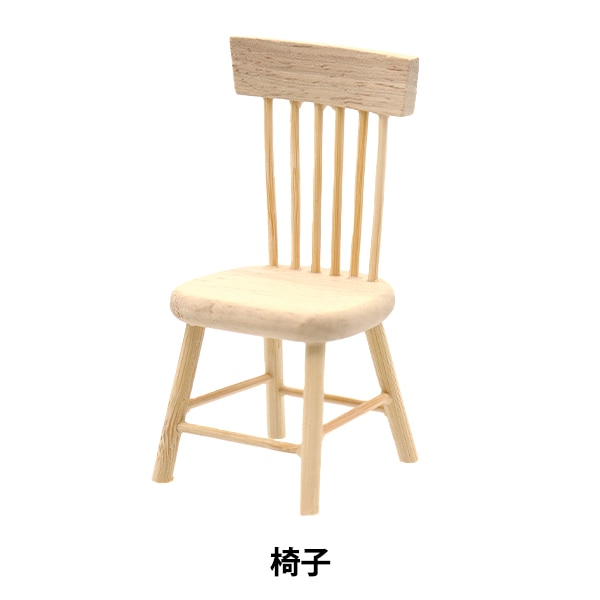 ドール用品 『ミニチュアイス ホワイト 24-214』 手芸,ミニチュア