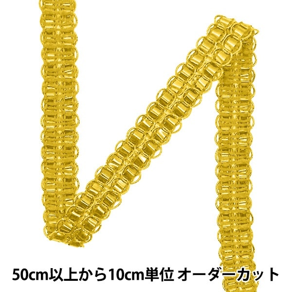 【ZUCCa】ラメブレードジャージィー ZUCCa】ラメブレードジャージィー