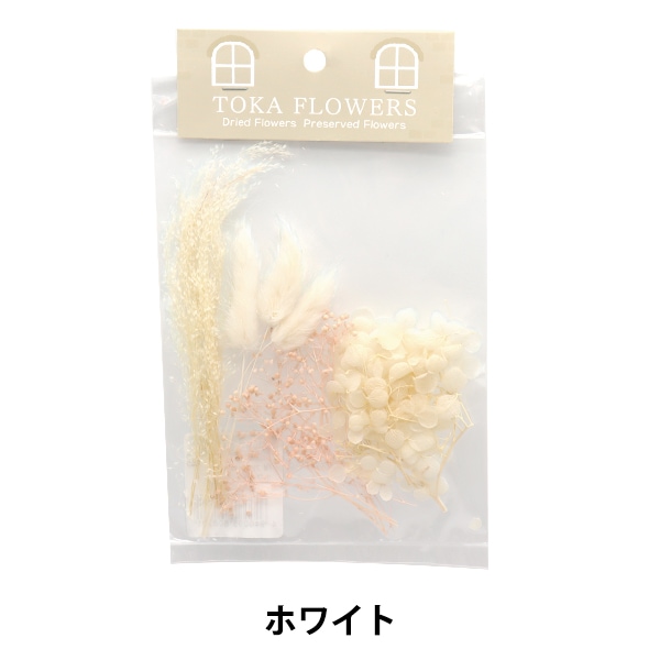 ❁︎A様❁︎ トーク帽 ブリザードフラワーミックス ❁︎A様❁︎ トーク帽 ブリザードフラワーミックス