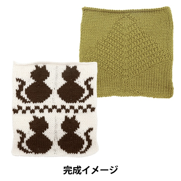 刺しゅうキット 『刺し子キット ふきん リラックマ まえうしろ 30036-1