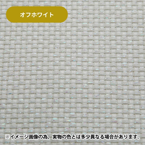 【中古】 結婚？結婚！/ハーパーコリンズ・ジャパン/バーバラ・ボズウェル 数量1から】 刺しゅう布 『ラメジャバクロス55 14カウント 55目