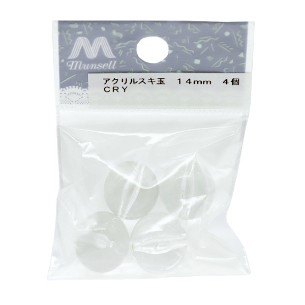 【アクリル画】商品名 前進  新品未使用品 割引SALE中 ビーズ 『アクリルスキ玉 14mm CRY 4個』 ビーズ,パックビーズ