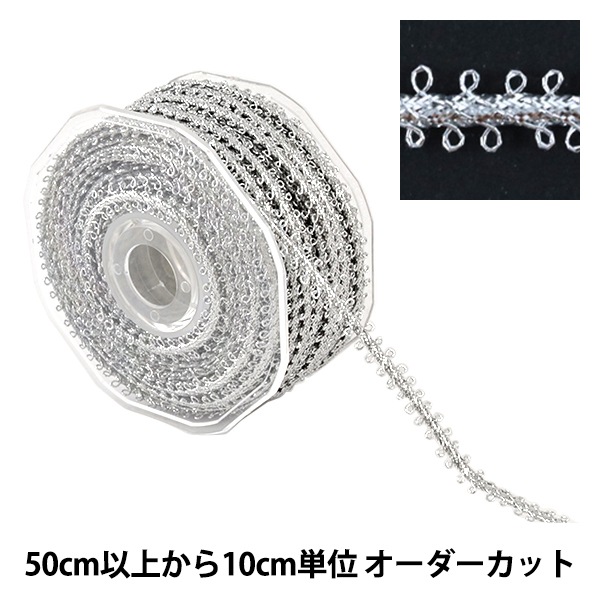 �ڿ���5����� ��ݥ֥졼�� �إ᥿��֥졼�� 388-1-SI��