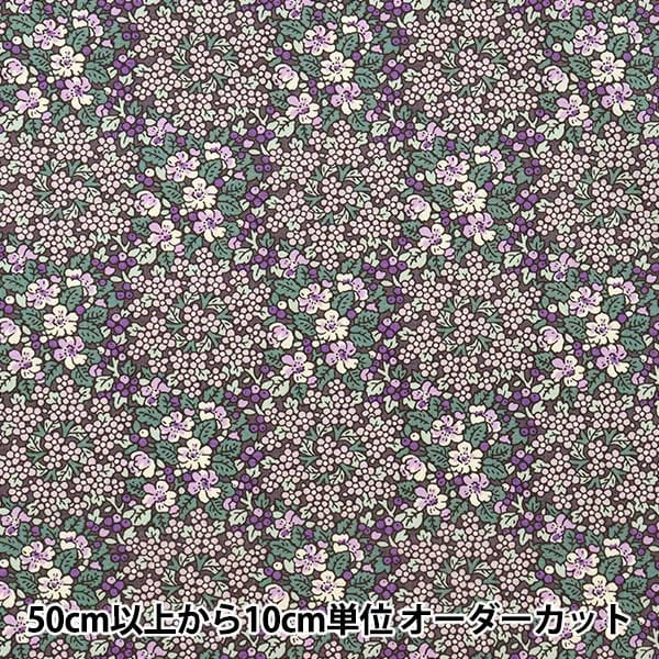 数量5から】 生地 『ブロード 花柄 紫 KTS6826-D』 COTTON KOBAYASHI
