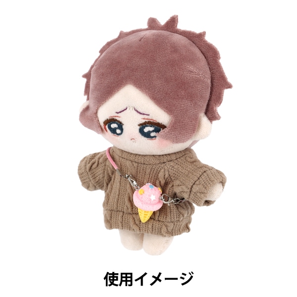 ぬいぐるみ衣装 『推しスタイルコレクション アイス ストロベリー M/L