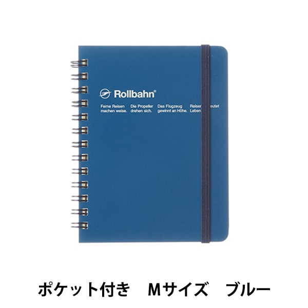 いろいろメモノート 61dglULWt2L._AC_UF350,