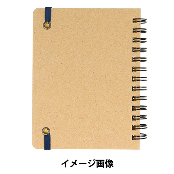 文房具 『ロルバーン ポケット付メモ Mサイズ ブルー 500307 405
