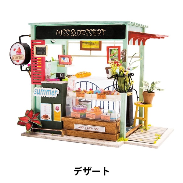 ミニチュア★ドールハウス★レトロカフェ★さくらこ 懐かしい町のレトロな喫茶店」ミニチュア ドールハウス ☆完成品