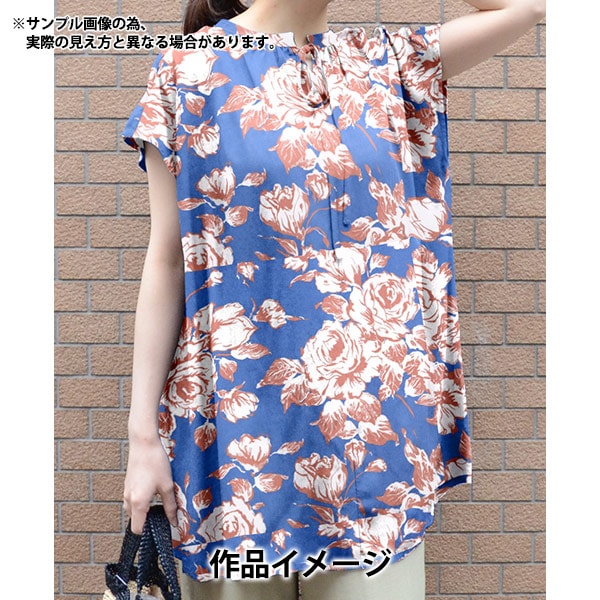 ڿ5  إХƥե֥å ʥ 饤֥롼 3634122-24BU Liberty Japan Хƥѥ