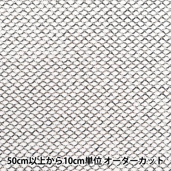 シルクスクリーン 『Tシャツくん シルクスクリーンインク 発泡 100g