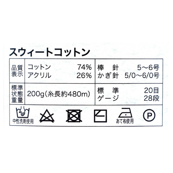 �ڥ��ꥸ�ʥ�ղ��ӻ奻����� �ղ��ӻ� �إ��������ȥ��åȥ� 2�ֿ� HT6516�� World Festa ���ɥե����� �ڥ楶��䥪�ꥸ�ʥ��