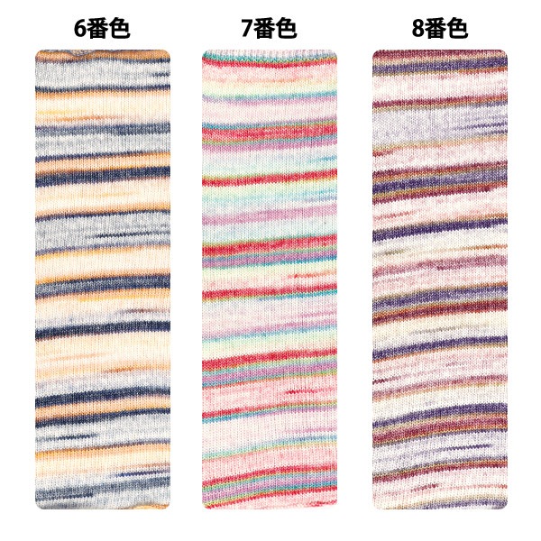 �ڥ��ꥸ�ʥ�ղ��ӻ奻����� �ղ��ӻ� �إ��������ȥ��åȥ� 2�ֿ� HT6516�� World Festa ���ɥե����� �ڥ楶��䥪�ꥸ�ʥ��