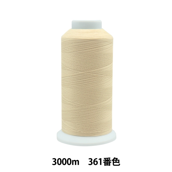 ミシン糸 『エースクラウン #50 3000m 361番色』 カナガワ 雑貨,糸