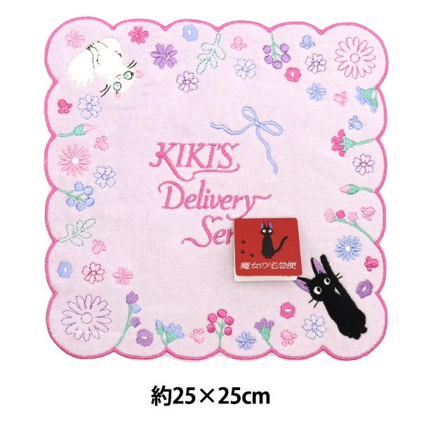 専用 ミニタオルキーホルダー クロノジェネシス11個 キーケース リール