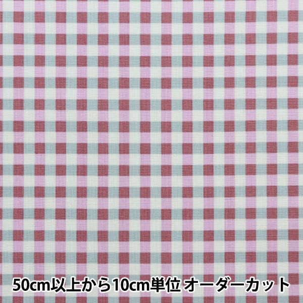 【ほだ】古布 格子柄（チェック）ご確認用 楽天市場】チェック オン チェック柄 ロイヤルブルー 7827-k12
