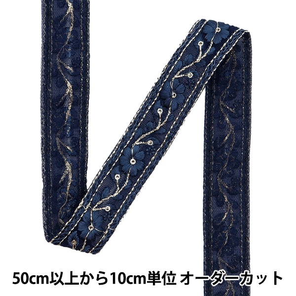 ＊handmade＊no.7クロスリボンゴム⭐︎サンプルページ handmade＊no.7⭐︎クロスリボンゴムサンプルページ
