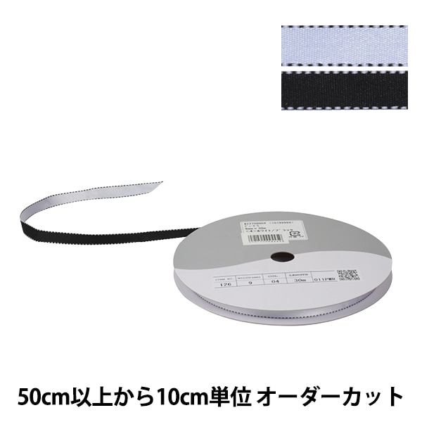 リボンI ❁200〜209 LuckyJohn】 VANSONのレザーにWESTRIDEのデニム、 アクセサリーは