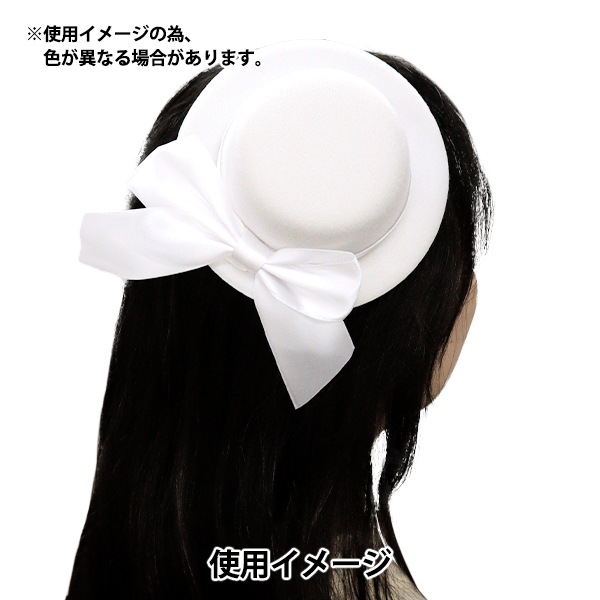 アクセサリー 『ミニハット ブローチ付き ブラック MH2401』 服飾